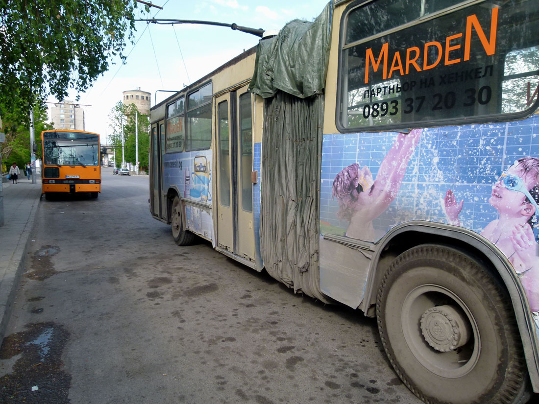 A Bulgarian-Romanian DAC-Chavdar trolleybus from the 1980s.