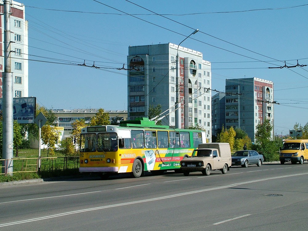 World Tram & Trolleybus Systems:: Russia:: BLAGOVESCHENSK