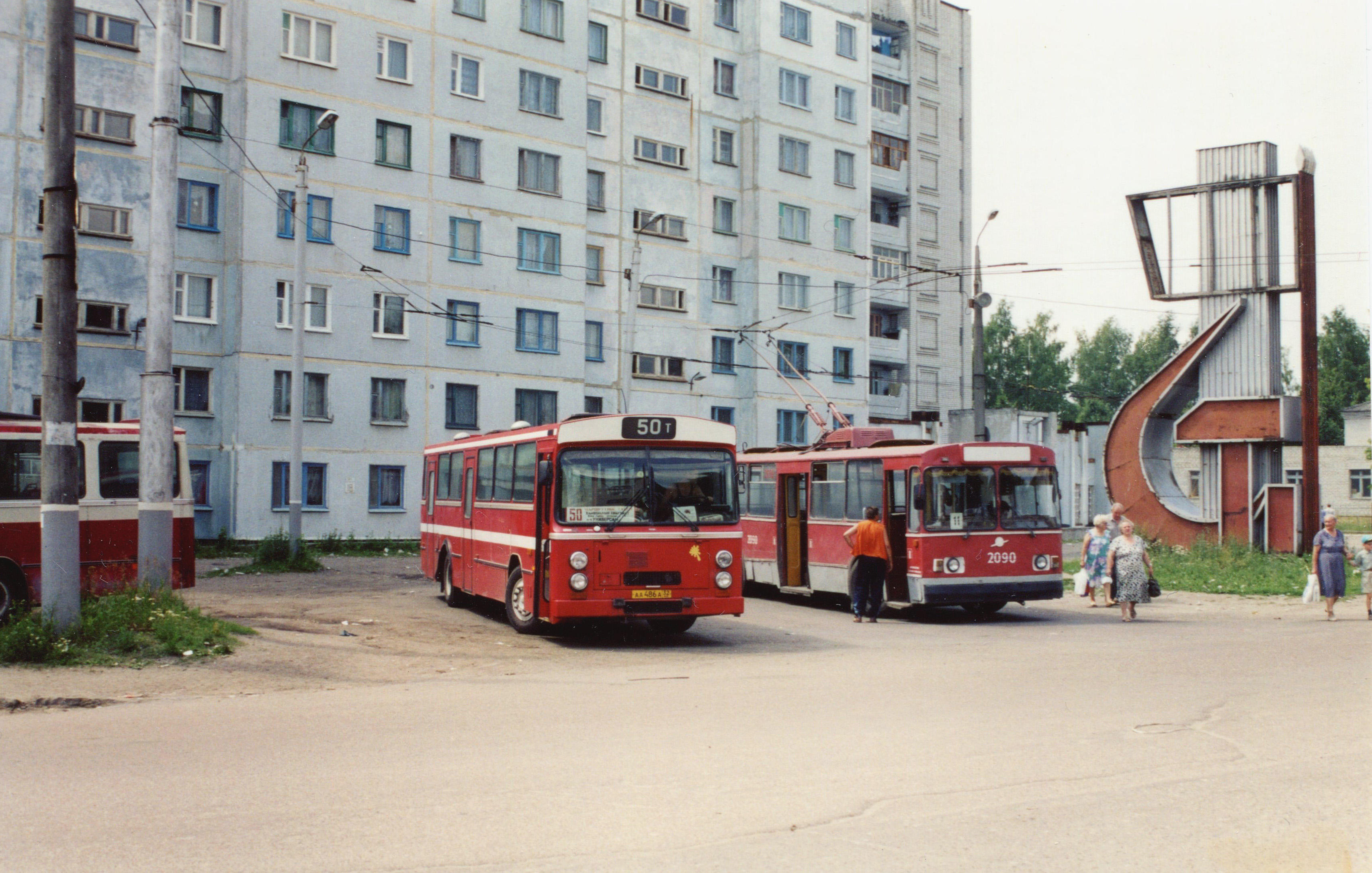 Брянск, ЗиУ-682В-012 [В0А] № 2090 — Фото — Городской электротранспорт