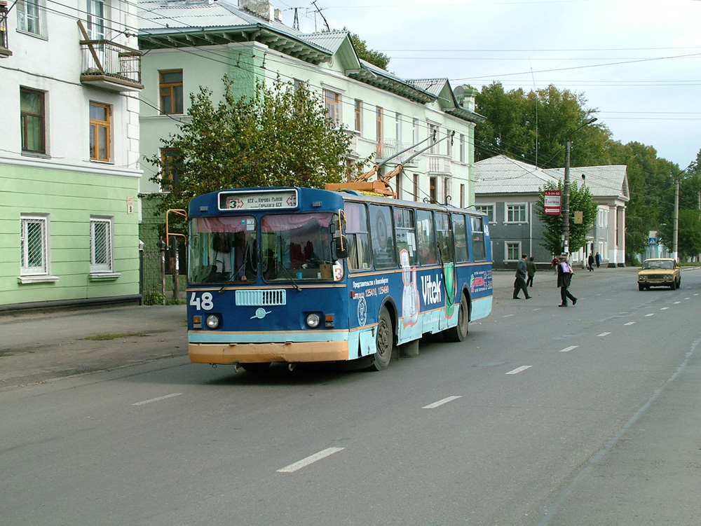 [ BACK - НАЗАД ]