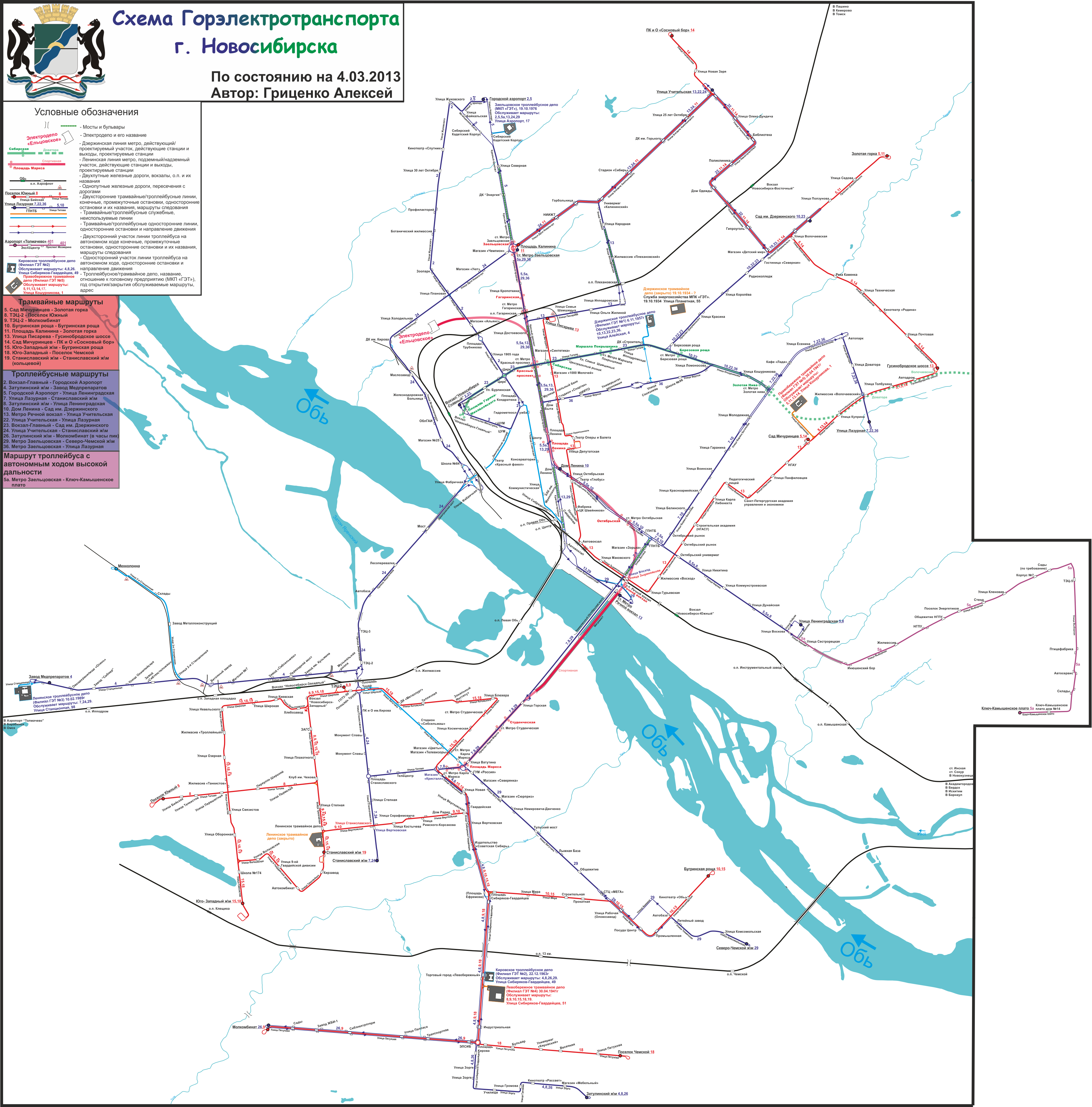 Әдемі жігітпен жыныстық қатынасқа қараңыз