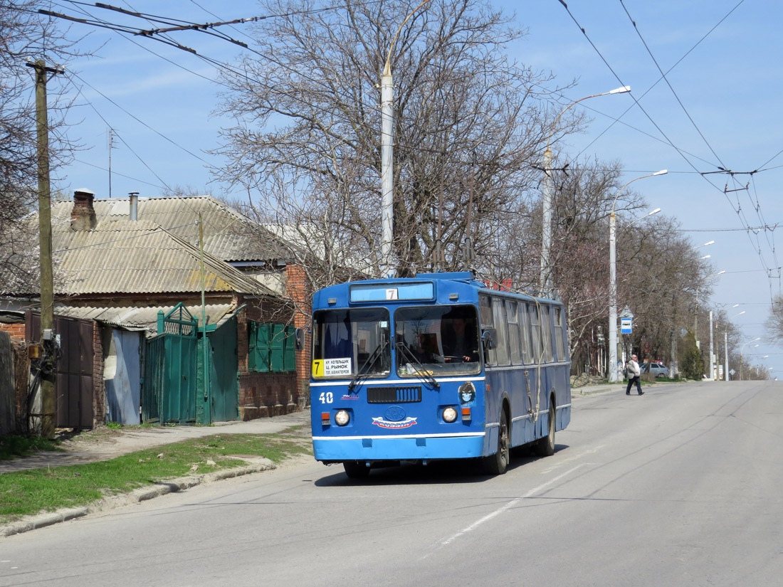 Taganrog Tram Tramway Streetcar Strassenbahn Trolleybus Trackless Trolley  ETB Obus – Таганрог трамвай троллейбус