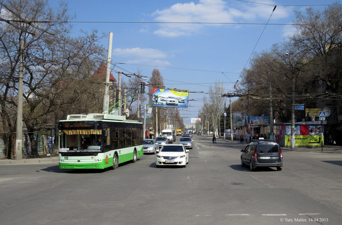 Луганск троллейбус фото галерея