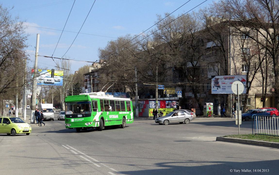 Луганск троллейбус фото галерея