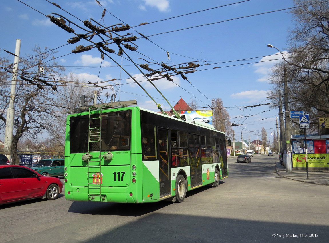 Луганск троллейбус фото галерея