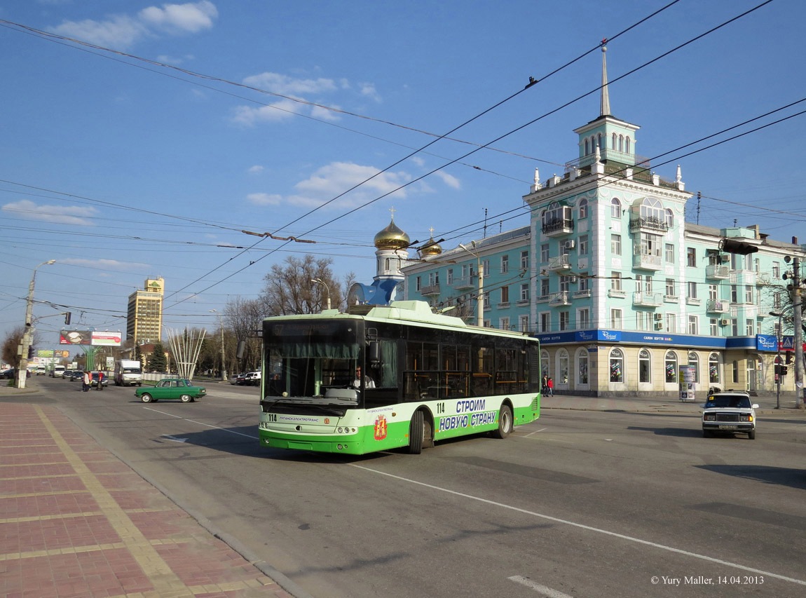 Луганск троллейбус фото галерея