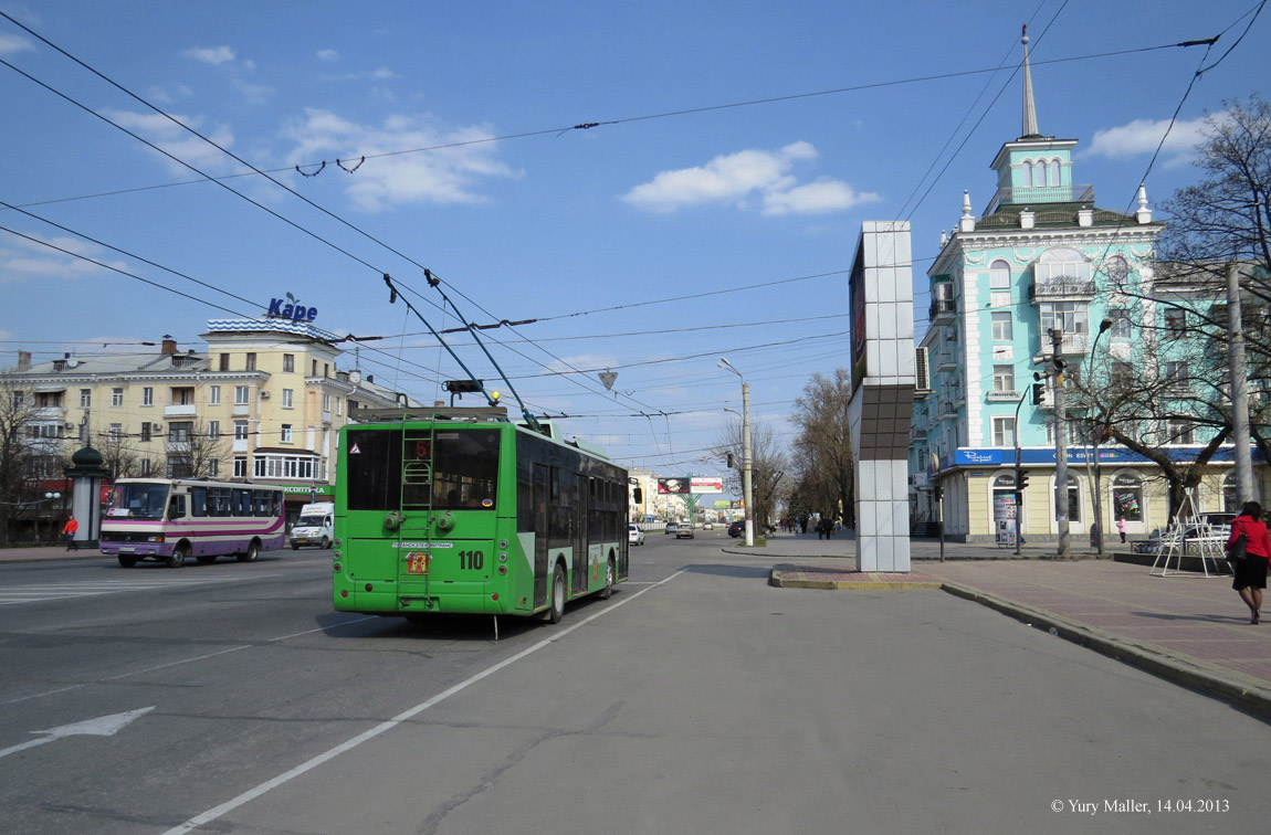 Луганск троллейбус фото галерея