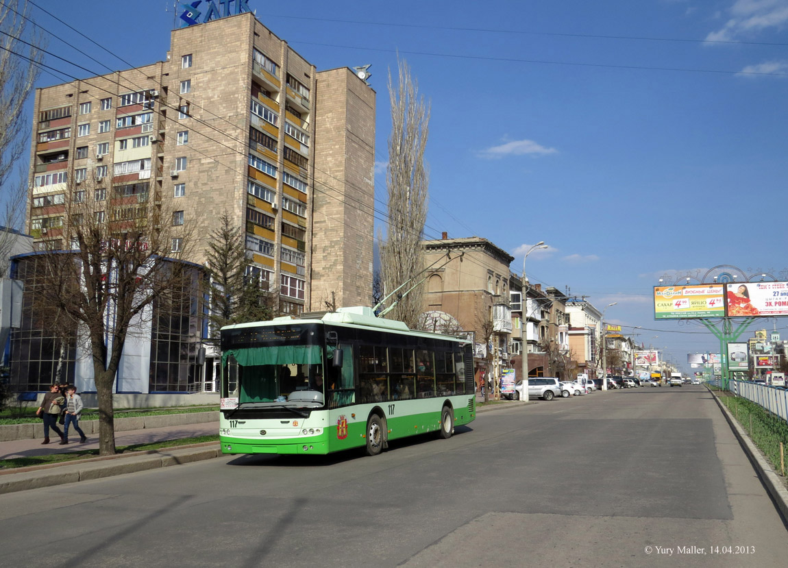 Луганск троллейбус фото галерея