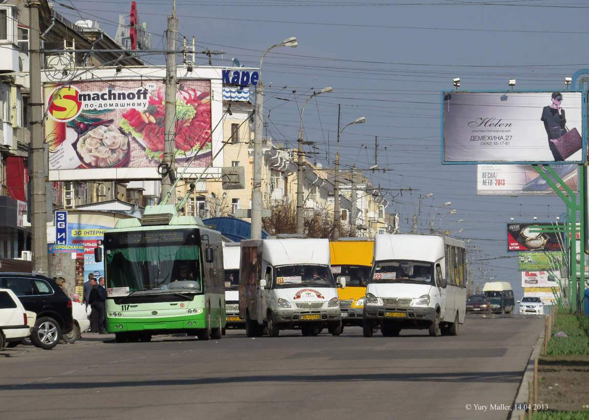 Луганск троллейбус фото галерея