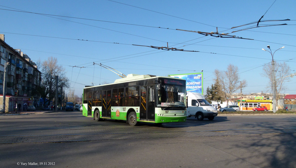 Луганск троллейбус фото галерея